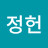 @최정헌-u5j
