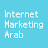 Internet Marketing Arab