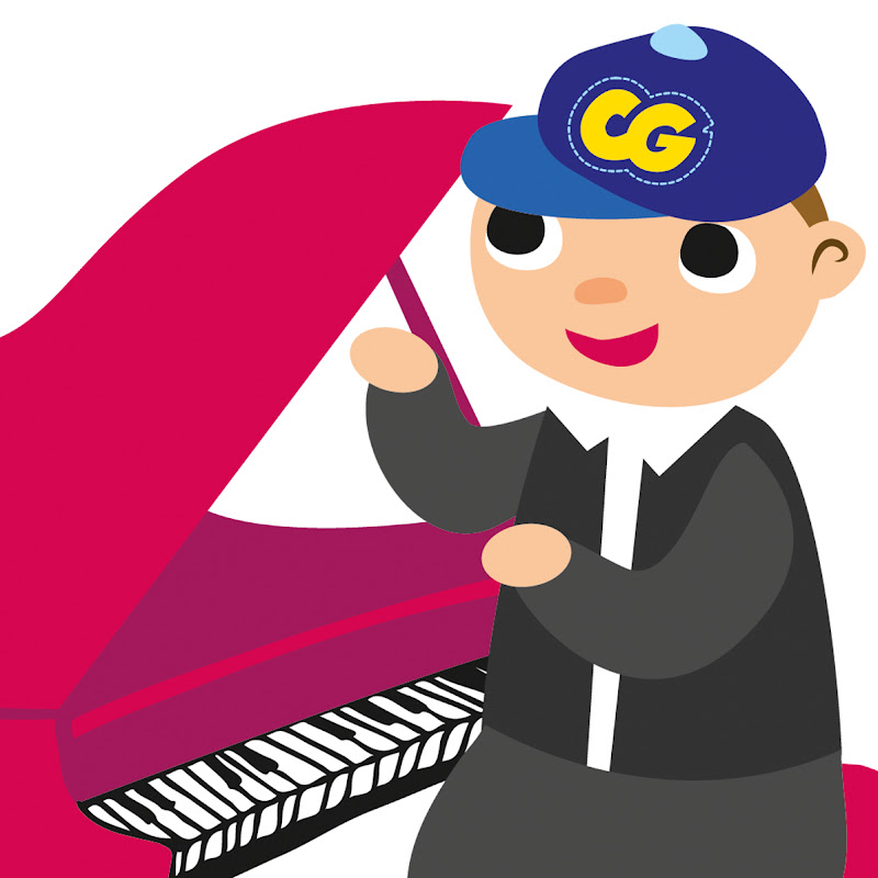 Charlie Glass Kinder Lieder