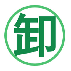 卸センター（介護用品卸センター）アイコン画像