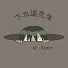 C8HzWXrkQeY-channel-avatar-下水道先生