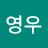 @김영우-c1q