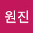 @O__jin