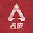 DrJimpae 占皮
