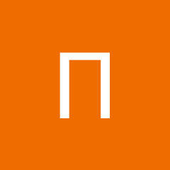 Пневматичні Розваги