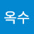 @장옥수-i9u