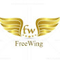 Free Wing logo