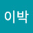 @user-qm7bo8ui4z