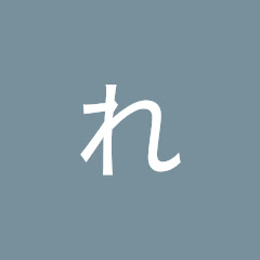 れぞるの間違いでは?アイコン画像