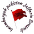 un5TemQNyVU-channel-avatar-PAKISTAN JAFFARIA IMAMBARGAH