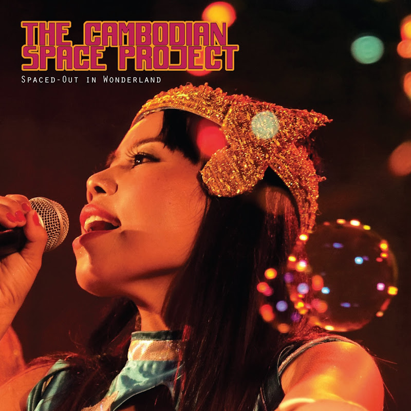 The Cambodian Space Project