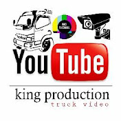 king production truck video