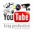 king production truck video