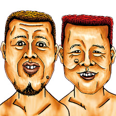 野性爆弾 チャンネル