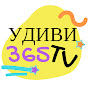 Удиви365TV channel logo