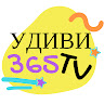 Автор