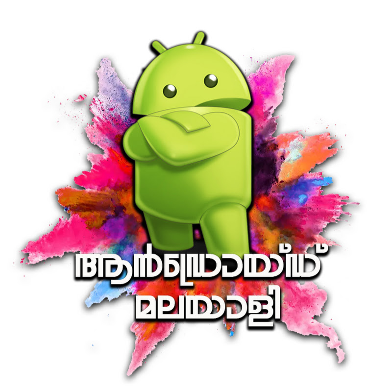 Android Malayali