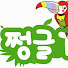 h50Qt3NjA3U-channel-avatar-쩡글티비