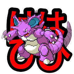 こそちKonchi