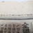 昔の新聞で時間旅行