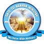 GATE TO HEAVEN MINISTRY logo