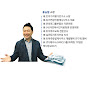 부동산 토지투자 랜드홍