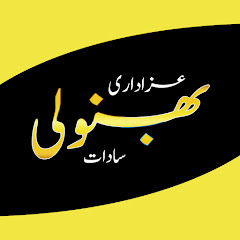 Логотип каналу azadari bhanauli