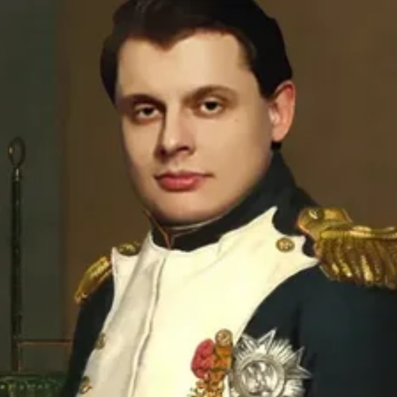 Евгелион