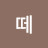 @라떼-q9c