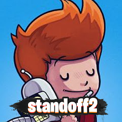 ФРАЙ / STANDOFF2