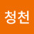 @포청천-y2u