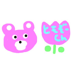 ともぞーチャンネル