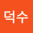 @김덕수-r3i