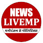 News Livemp Image Thumbnail