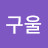 @user-og9jq4nj9w