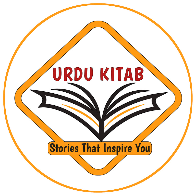 Urdu Kitab