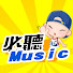 tYZxbzzxrIA-channel-avatar-必聽音樂