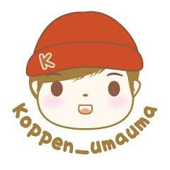 koppen_ umauma