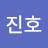 @강진호-z3j