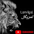 _y2K3AP3bHs-channel-avatar-Lmrigal لمريكل