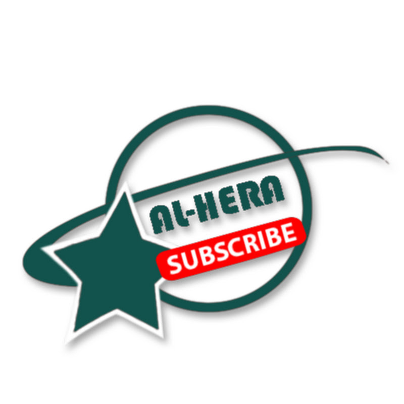 AL-HERA MULTIMEDIA
