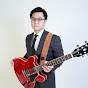 Gitaris Kantoran