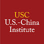 USC U.S.-China Institute logo