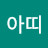 @Lee-is7