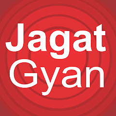Jagat Gyan