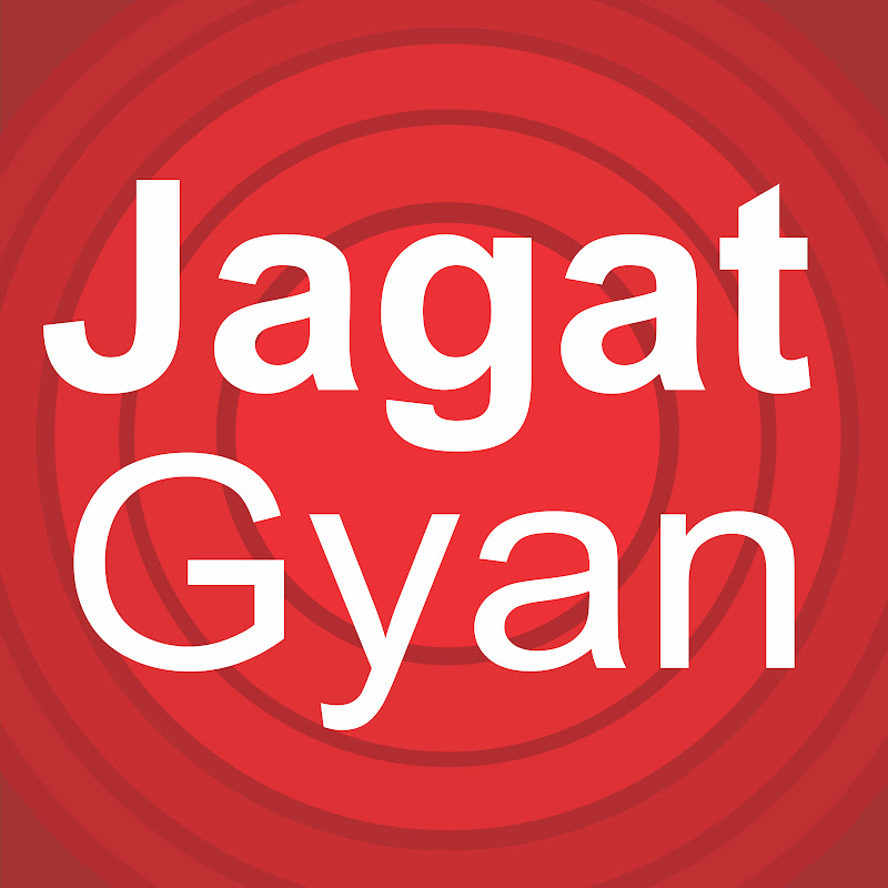 Jagat Gyan