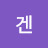 @ning-gen