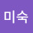@장미숙-d9r