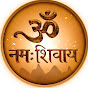 Om Namah Shivay Image Thumbnail