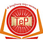 Tapovan ePathshala logo